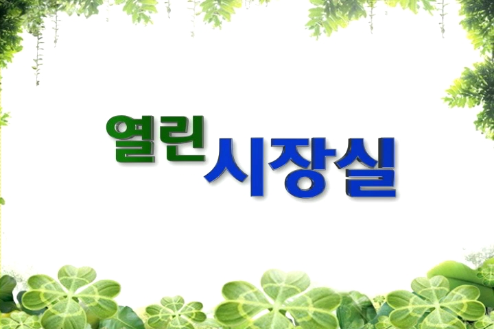 배달강좌런앤런(요가,손글씨,초코아트) 참관