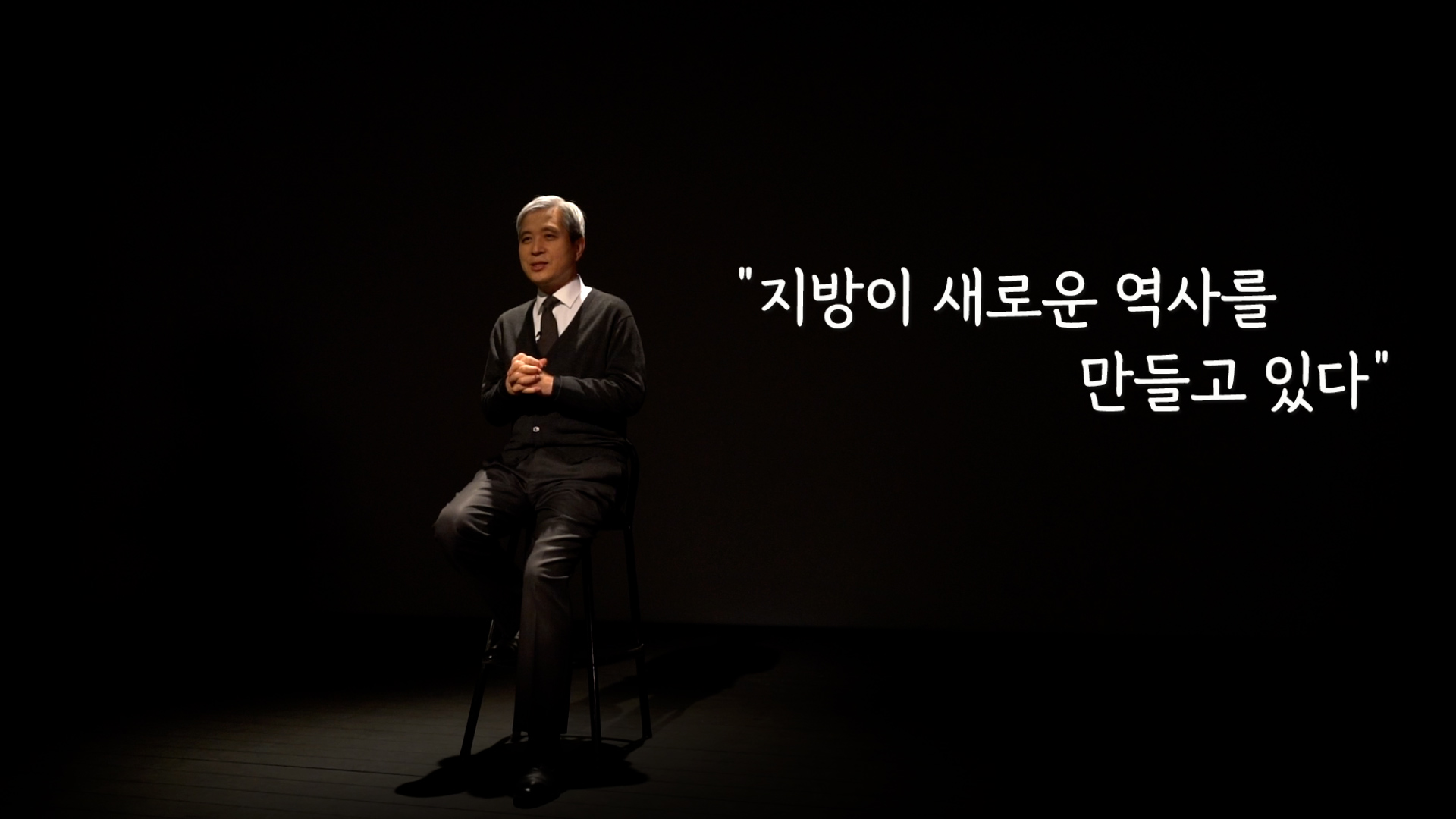 곽상욱 오산시장, 대한민국시장군수구청장협의회 취임기념 만남